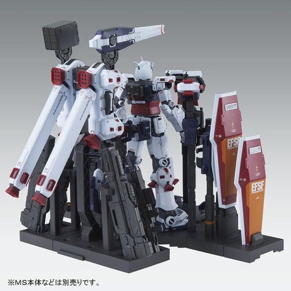 Mg Mg "Full Armor Gundam Ver.ka"! نوعان من الأسلحة الجديدة وشماعات الدروع الواقعة اليوم من الساعة 12:00 في 27