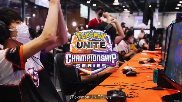 يقدم Pokemon ملخصًا للعرض التقديمي