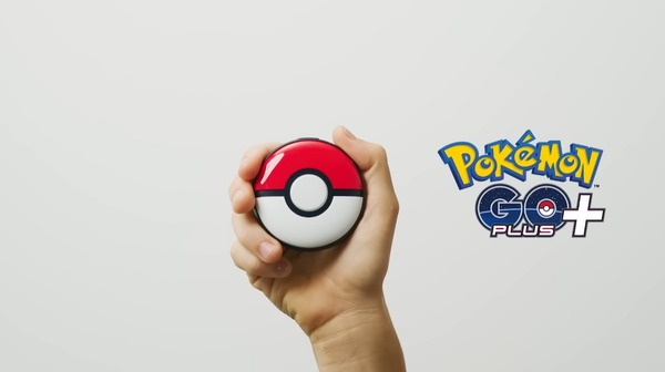 يقدم Pokemon ملخصًا للعرض التقديمي