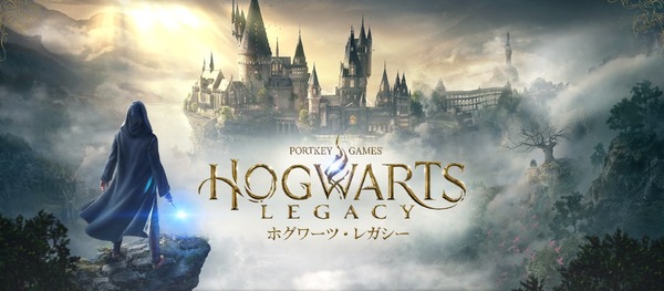 ليست "غرفة لا يمكن تركها إلا إذا كنت تقبل" ... "ظهرت Hogwarts Legacy" "غرف لا يمكن إخراجها فقط"