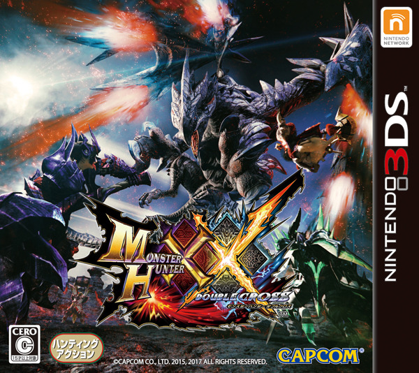 سلسلة "Monster Hunter" لـ 3DS/Wii U، معلومات حول "توفر كل وظيفة" بسبب إغلاق Nintendo eShop 
