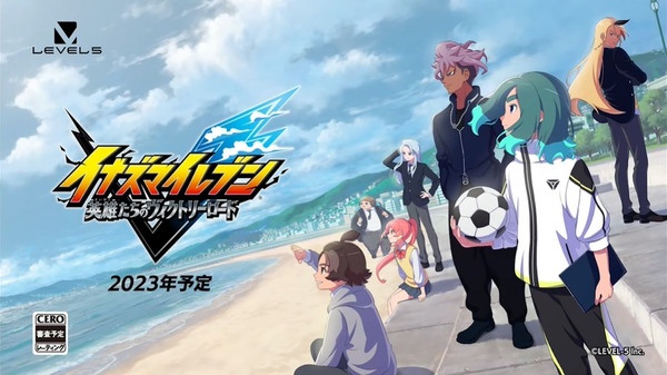 "Victory Road of Inazuma Eleven Heroes" صدر دعابة PV! تم العثور على ابن إندو مامورو ، "إندو هارو" ، ليكون "كاميناريمون"