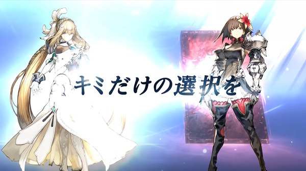 تعلن Sega عن نهاية خدمة "Shin Chronicle"