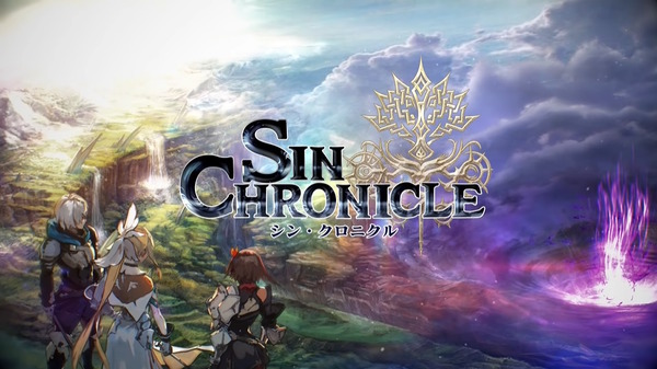 تعلن شركة Sega عن انتهاء خدمة "Sin Chronicle"