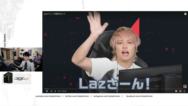 "Man of the World" تدريب Yuya Tegoshi! ؟ "بسوء" Zeta / Laz يعطي "سيف الكنز القانوني"