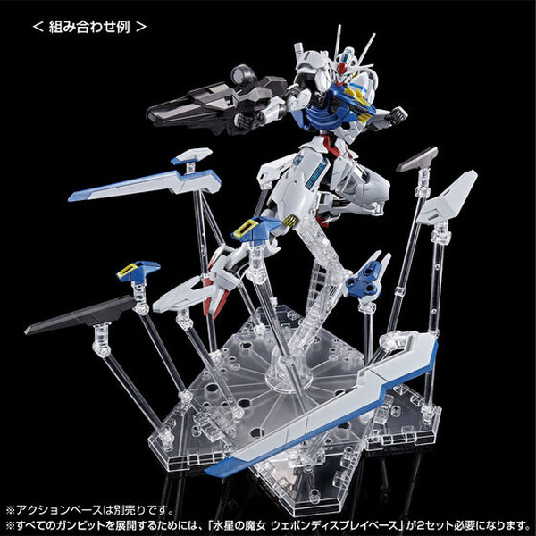 "Mercury Witch" New Gunpla "Hg 1/144 Gundam Aerial Permet Score Six"! شخصية ساطعة من ثلاثة أبعاد ، يتم تضمين قاعدة مخصصة مع شعار.