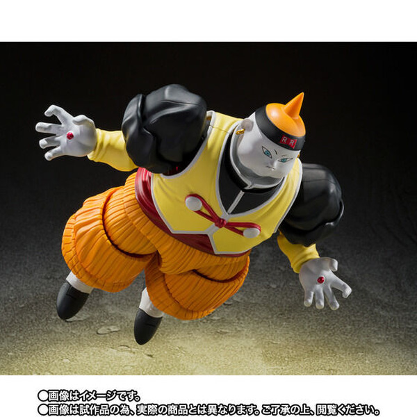 من "Dragon Ball Z" ، "Shfiguarts Android No. 19" سيبدأ الطلب من الساعة 10:00 في 24 مارس! جنبا إلى جنب مع Vegeta التي تباع بشكل منفصل ، فإن استنساخ المشاهد الشهيرة هو الصورة / الصورة الثامنة