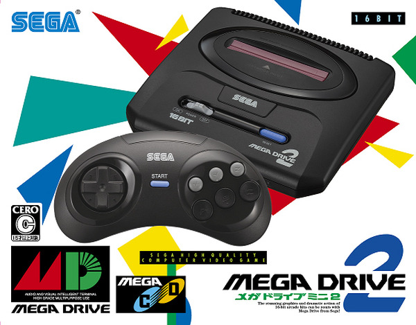 "Mega Drive Mini 2" تعلن عن جميع التصنيفات الـ 61! في المقام الأول ، تم إصدار القصة السرية غير المتوقعة للإنتاج المفاجئ