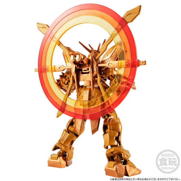 "G الإطار FA God Gundam (Meirizaga Water Ver.)" يظهر في Pleban! الصورة الرابعة / الصورة المدرجة مع الحجم المتضخم "Ishiba Tensaku God Finger"