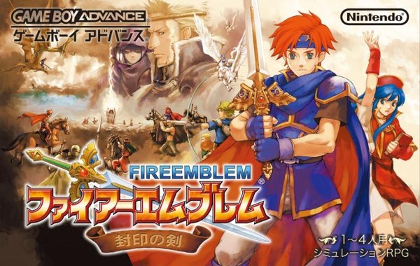 تم نشر صفحة الشخصيات الخاصة باللعبة السادسة من سلسلة Fire Emblem World، ``The Sealed Sword''