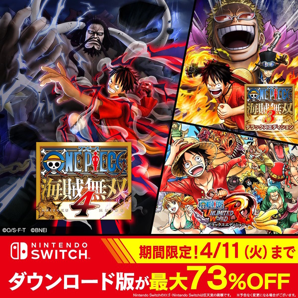 "فيلم خاص" للنظر إلى الوراء على "One Piece" Games Sevalure! "الحيل الصغيرة" التي يمكن للمعجبين فقط فهمها هي الصور والصور التاسعة