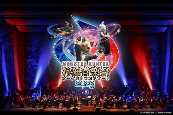 "Monster Hunter Orchestra Concert 