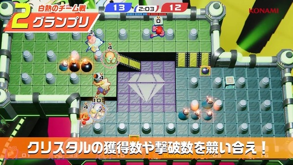 استمتع بمعارك مثيرة مع دعم اللعب المتقاطع! سيتم إصدار "Super Bomberman R 2" في 14 سبتمبر