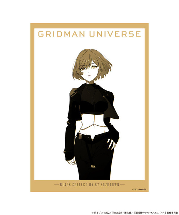 "Gridman Universe" Hoho Rokka ، Shinjo Akane ، Nanmu Bei ، 6 أشخاص ، عناصر تعاون Zozotown ♪ صور وصور واضحة للنشر السابع والعشرين مثل Apparel و Axusa الضخمة