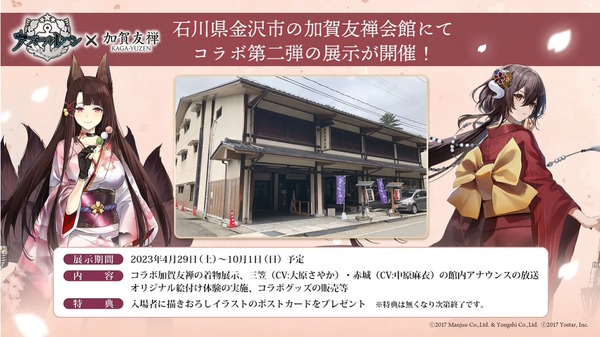 إعادة طبع التعاون "Azuren" x "DOAXVV" تعطي تحفيزًا "de"! سيتم تقديم "Tamaki" و"Luna" حديثًا بأزياء ضيقة جدًا [ملخص البث المباشر] الصورة/الصورة السابعة والعشرون