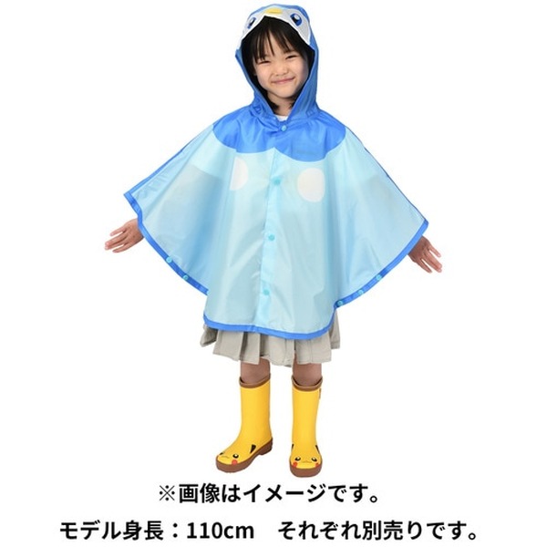 موقف المظلة Digda ، Pochama's Poncho! "Pokemong Mongs" حيث يمكنك الاستمتاع بيوم ممطر بسعادة ، الصورة السابعة عشر / الصورة