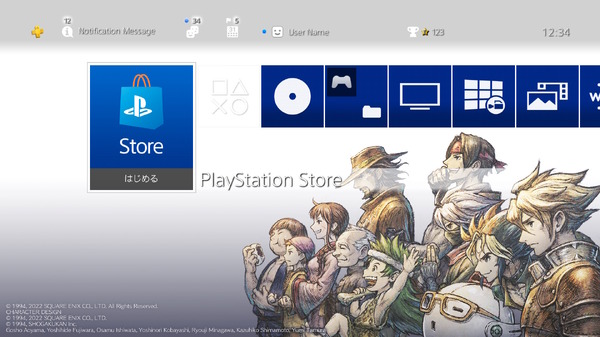 نسخة HD-2D الجديدة من لعبة "Live Alive" معروضة للبيع الآن على أجهزة PS4/PS5! تم إحياء لعبة تقمص الأدوار الأسطورية بشكل جميل بنفس التطورات المثيرة