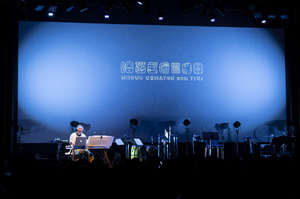 مشروع جديد "عرض Contiki" بقيادة Nobuo Uematsu Japan Arc de Triomphe Live Report ومقابلة خاصة الصورة / الصورة