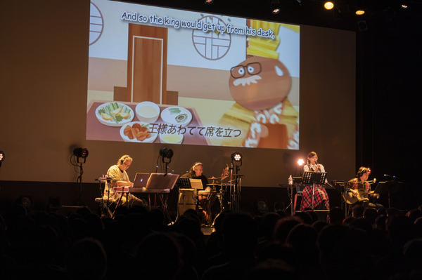 مشروع جديد "عرض Contiki" بقيادة Nobuo Uematsu Japan Arc de Triomphe Live Report ومقابلة خاصة الصورة / الصورة