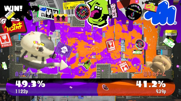 ماذا تفعل عندما يسألك طفلك: "مرحبًا، أخبرني كيف أفوز في معركة بحرية في Splatoon 3" الصورة/الصورة السابعة