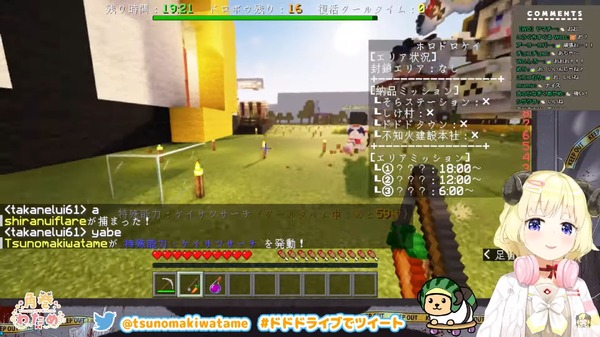 Holomen يهرب! Micra Oni Gags مع 22 شخصًا ، كان أول تعاون كبير من Holo Live مخططًا له من قبل Hira Haha &amp; Holox كان مذهلاً !!