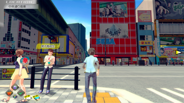 تحقق من التغييرات منذ عام 2013 واكتشف ذلك! بعد تشغيل "AKIBA'S TRIP 2 DC"، قمت بجولة حول مدينة Akiba الحديثة [ميزة خاصة] الصورة/الصورة رقم 31