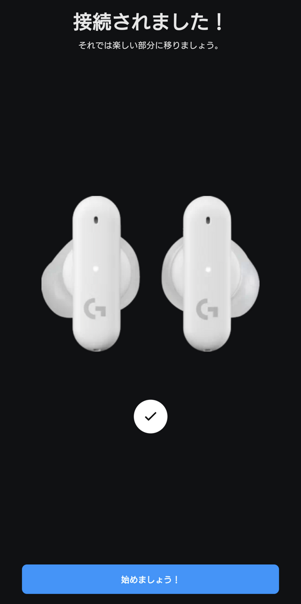 أول سماعات أذن لاسلكية بالكامل من Logitech G "G FITS" مراجعة للاستخدام لمدة شهر واحد. انطباعات صادقة بعد استخدامه في مواقف مختلفة مثل FPS، والموسيقى، والخارج، وما إلى ذلك. الصورة/الصورة الخامسة والعشرون