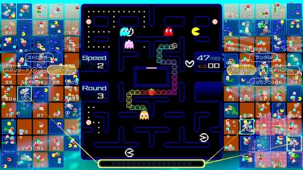 اليوم هو عيد ميلاد لاعب من الوزن الثقيل في عالم الألعاب! تحتفل لعبة Pac-Man، وهي أقدم من لعبة Mario، بالذكرى السنوية الثالثة والأربعين لتأسيسها هذا العام.