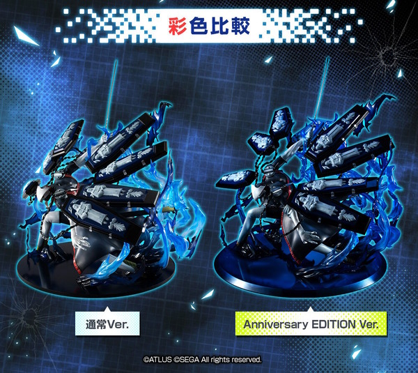 مبيعات اليانصيب من أرقام "Tanatos" تبدأ من "Persona 3"! استنساخ شامل لخطوط غامضة مع سيف ، الصورة / الصورة الثانية