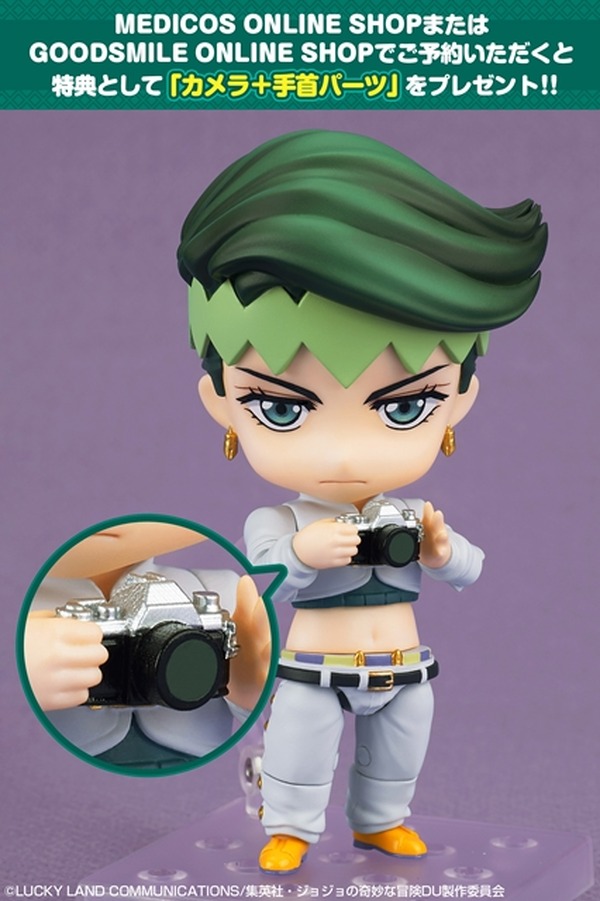 Nendoroid من "Jojo's Bizarre Adventure" و "Yoshikage Kira" متاحون الآن! من خلال شراء مجموعة مع "Rohan Kishibe" ، فإن الصورة / الصورة الثامنة عشرة هي قدر كبير من الشحن.