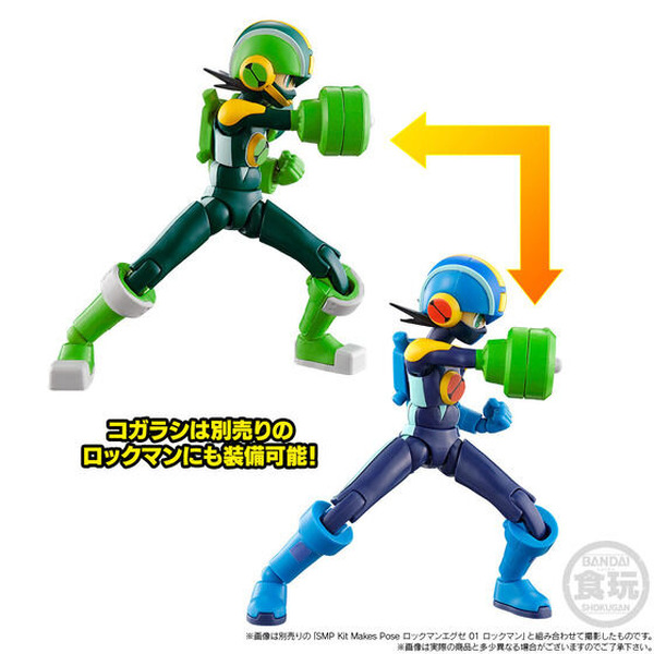 يمكن أيضًا استنساخ "Prism Combo" لـ "Rockman Exe"! ؟ الصورة السابعة / الصورة للتغييرات النمطين و "قنبلة الغابات" محددة ويتم قبول الحجز.