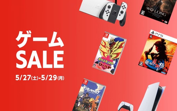 بيع لعبة Geo Store Game! تحقق من الصفقات بخلاف الإعلان.