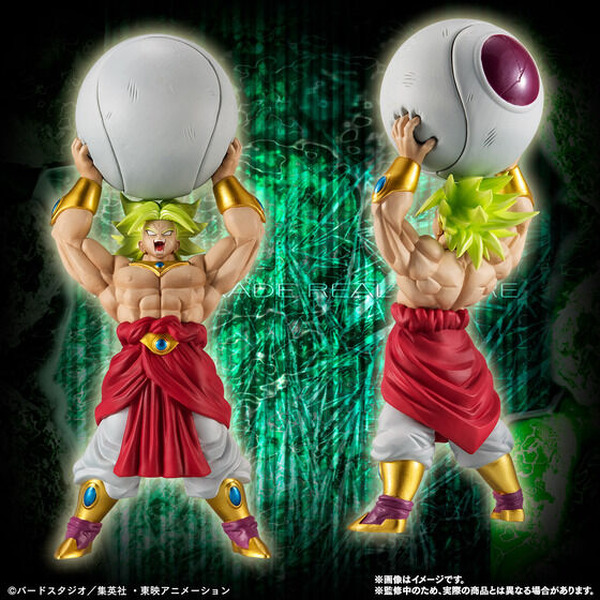 "Dragon Ball Z" "Broly" متاح من الطفولة إلى Super Superary Supery! بدأ ما مجموعه ثمانية أرقام تم وضعها اليوم من الساعة 11:00 في 29