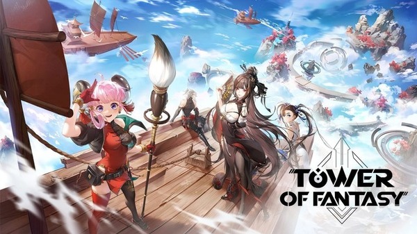 الإعلان عن إصدار لعبة تقمص الأدوار "Tower of Fantasy" عبر الإنترنت لجهاز PS4/PS5 