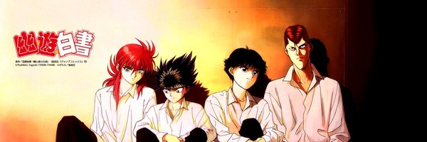 حركة "Yu Yu Hakusho" الخاصة بـ Yusuke Urameshi "Reimaru" متاحة الآن كقلادة! تشكيلة من 6 أنواع من الملحقات التعاونية احتفالًا بالذكرى الثلاثين لبث الأنمي الصورة/الصورة التاسعة عشرة