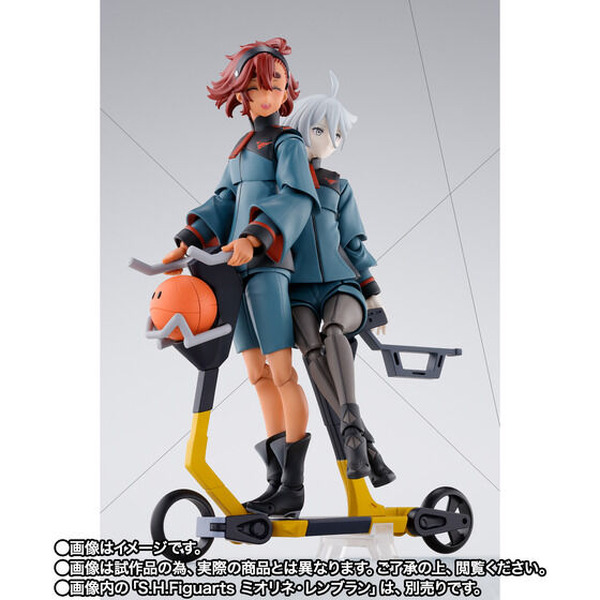 "Suit Mobile Suit Gundam Mercury Witch" Sletta هو شخصية "عامة"! يتم تضمين خيارات وفيرة مثل دراجات الهالة في الصورة / الصورة الثانية