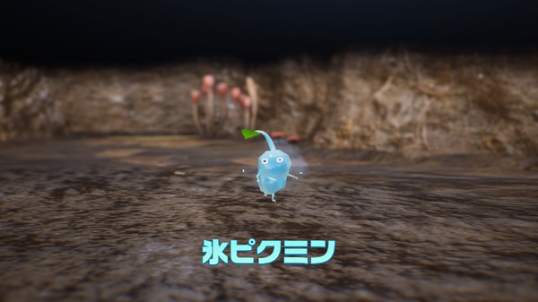 تم تعبئة العناصر المحدودة لـ "Pikmin 4"! سيتم عقد "حملة التعاون" في FamilyMart في الفترة من 4 إلى 17 يوليو