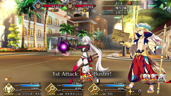 "fgo" 5 سنوات من الكتاب تسليم! تبادلات جديدة لـ "Swimsuit Jeanne Nurta]" Swimsuit Jeanne Vola "" و "Swimsuit Skasaha" ، الصورة الأولى / صورة النقاط الرئيسية