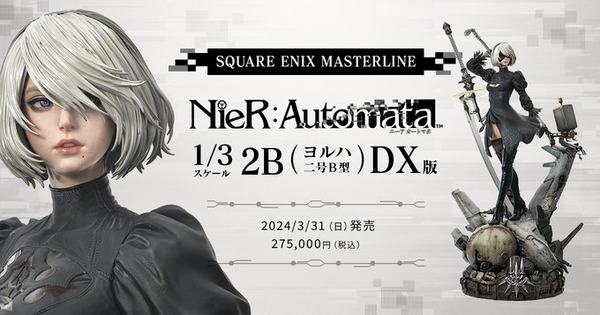 موديل جميل بسعر حوالي 280.000 ين! تمثال “2B (Yorha No. 2 Type B)” من فيلم “NieR: Automata” تحفة فنية، و”الفخذين” أكثر روعة مع الأجزاء السفلية من الجسم في وضع التدمير الذاتي