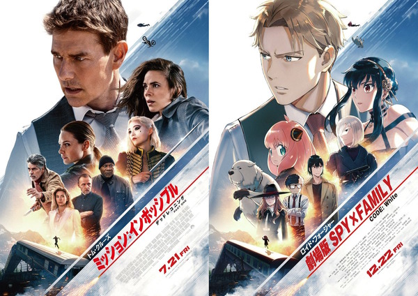 "Spy X Family" X "Mission: Impossible" التعاون! لويد حذر أيضًا من قدرة إيثان على أنها نفس "أقوى جاسوس"