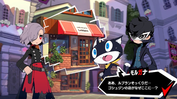 في "Persona 5 Tictica" ، يتم غسل دماغ في The Phantom Thief! ؟ الصورة الثامنة / صورة أحدث المعلومات مثل الشخصية الجديدة "Kasukabe Joshiro"