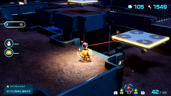راجع سلسلة "Pikmin" قبل لعب "Pikmin 4"! الصورة السابعة / الصورة بالنظر إلى الفرق الهيكلي بين أعمال الترقيم الثلاثة