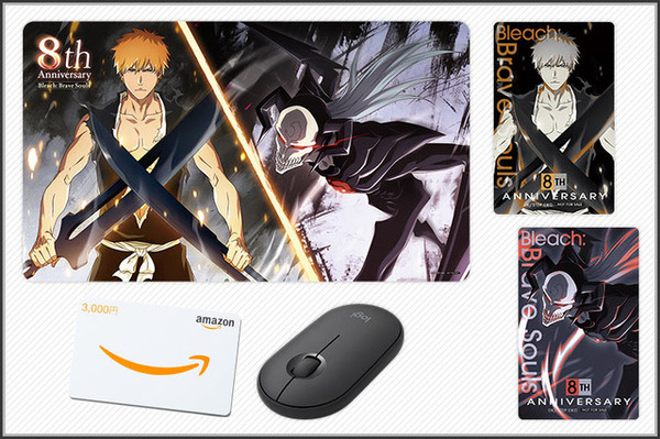 Morita Seiichi "آخر مرة ألعب فيها Ichigo في أنيمي" أسباب "Bleach" ، والتي أعتقد أنها مرة أخرى حتى الآن ، كانت محبوبة لسنوات عديدة [مقابلة Bresol 8th Anniversary] الصورة الرابعة عشرة / الصورة