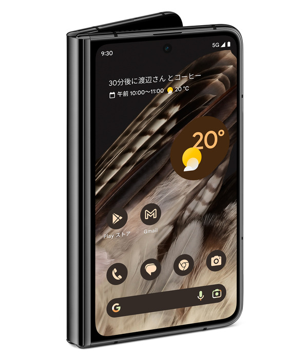 Nijisan Jinjin ، وحدة Kuzuha "Chronoir" مدرجة في Teampixel! ظهر على CM التجاري الأرضي ، الإعلان ثلاثي الأبعاد في شينجوكو رؤية ، الصورة / الصورة الخامسة