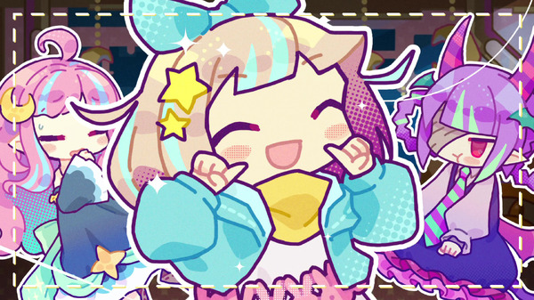 تم الإعلان عن لعبة ألغاز تنافسية جديدة "Role Creation Puzzle Yumeiro Yuram"! نوع جديد من ألغاز الأجسام المتساقطة "التي لا تمحى" تقدمها لك شركة Nippon Ichi Software