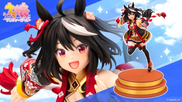 ثلاثة أبعاد لتلك "sapoka مكثفة"! "Uma Musume" Smile Dazzle "Kitasan Black" حجز الشكل الجديد بدأ الصورة / الصورة الأولى
