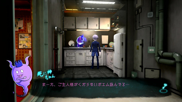 [يحتوي على حرق] ما نوع اللعبة التي كانت "Super Detective Case Files Rain Code"؟ هل تفكر في الأمر بالمقارنة مع الصورة/الصورة رقم 38 لـ "Danganronpa".