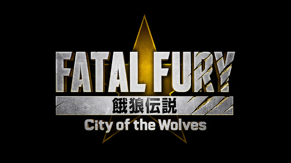 الأحدث في سلسلة "Fatal Legend City of the Wolves" الإعلان الرسمي! موسيقى الروك ، تيري ، إلخ