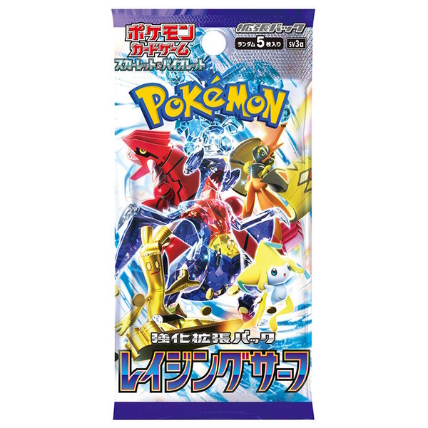 سيتم إصدار حزمة التوسعة المحسنة الجديدة "Pokeka" "Raging Surf" في 22 سبتمبر! هل سيتم تضمين Surf Go وJirachi وGroudon وما إلى ذلك؟