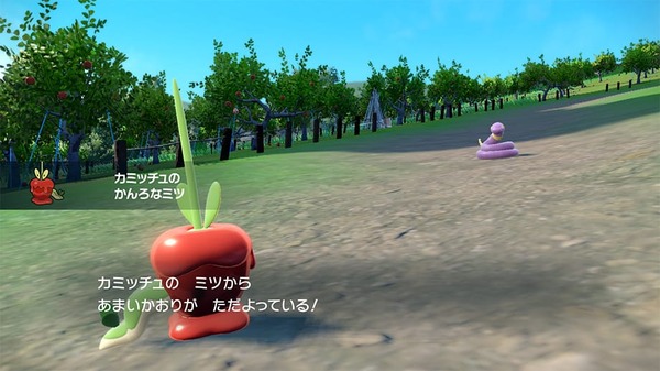 Paradox pokemon جديد يظهر أيضا! في "Pokemon SV Zero's Hidden Treasure" و "Camitch" و "Brijuras" و "Taker Lika" و "Tetsunokashira" تم الإعلان عن الصورة / الصورة الثامنة